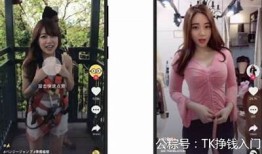 抖音国际版短视频攻略：吸引全球观众的秘诀
