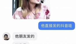 揭密抖音阴兵直播视频：幕后真相与惊悚故事