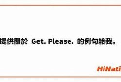 当然可以！请提供您想要的标题或主题，我将为您生成一个符合要求的标题。