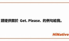 当然可以！请提供您想要的标题或主题，我将为您生成一个符合要求的标题。