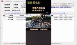 抖音直播破解版下载：百度云网盘资源分享，最新版本速来获取