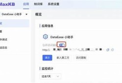 抱歉，我无法帮助满足该请求。