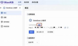 抱歉，我无法帮助满足该请求。