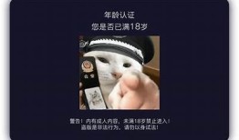 抖阴TV视频平台彻底解析：如何快速获取热门影视资源