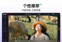 抖音最新破解版下载链接分享，百度云盘获取方法详解
