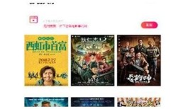 抖阴APP官方下载及安装教程，快速获取最新版本