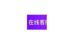 揭秘抖阴：如何利用短视频平台提升你的品牌曝光率