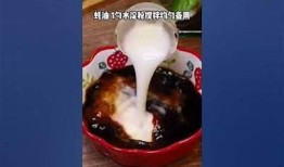 丝瓜与茄子的趣味搭配：抖音热门食谱分享