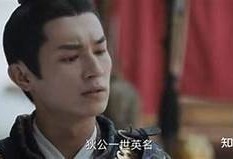 抖阴苏清士：揭秘其背后的故事与影响力