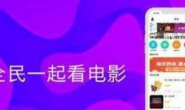 抖阴安卓版下载：畅享精彩短视频体验，轻松社交互动