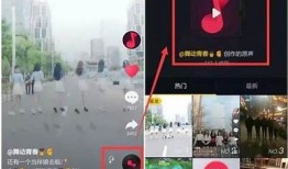 如何在抖音中有效刷斗币？详细技巧与方法分享