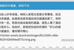 好的，请提供你想要的标题或主题方向，我将帮助你生成一个符合百度收录排名的标题。