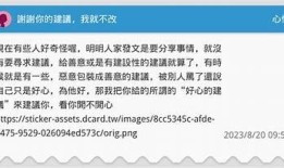 好的，请提供你想要的标题或主题方向，我将帮助你生成一个符合百度收录排名的标题。