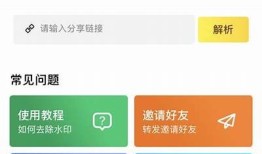 探索快猫短视频：抖阴热门内容与使用技巧解析