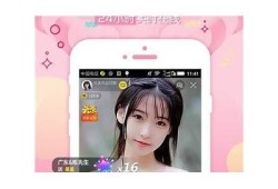 iOS抖阴视频APP下载：海量精彩内容尽在掌握！