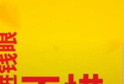 「豆奶制作教程：教你在抖音上轻松记录短视频创作技巧」