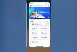如何安全下载外国抖阴使用并避免风险指南
