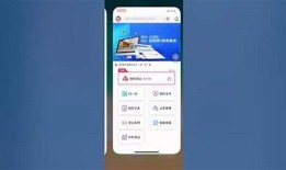如何安全下载外国抖阴使用并避免风险指南