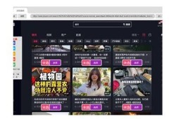 快抖短视频app下载：轻松创作精彩短视频，等你来体验！