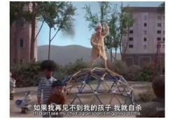 抖阴症的成因解析：心理、环境与生理要素的综合影响
