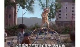 探秘抖阴直搐：了解这一情况的背后动因与应对方法