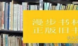 抖阴苏清士：探索新兴短视频平台的魅力与玩法