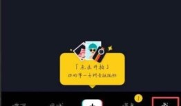 如何访问抖音苹果版本：详细连接指南与使用技巧