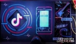 抖音视频直播间官方下载：畅享精彩直播体验与互动乐趣