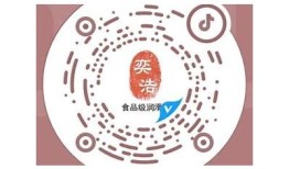 抖阴苹果二维码获取与下载教程，轻松享受社交乐趣