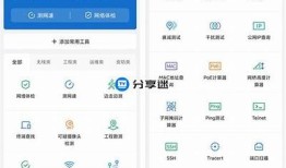百宝箱App抖阴：全新功能与使用技巧分享