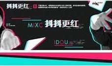抖阴花季传媒：探索青少年内容创作的新风潮