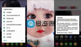 下载抖音优化版最新APP，体验全新短视频乐趣与精彩内容