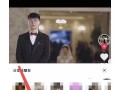 抖音视频无法下载的动因及解决方法解析