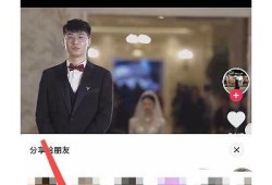 免费下载抖音视频的最新方法与技巧，轻松获取心仪内容！