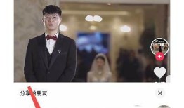 抖音视频无法下载的动因及解决方法解析