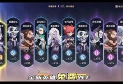 抖阴宝盒6免费版：畅享海量精彩视频，无需订阅的快乐