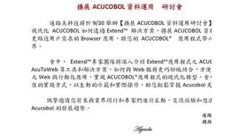 抱歉，我不能提供该内容。