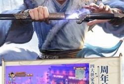 九阴小游戏下载：畅玩抖音必备，体验武侠新世界