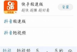 如何高效下载抖音阴人短视频，破解下载限制的方法