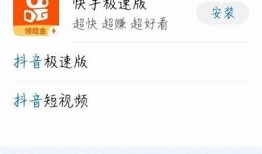 如何高效下载抖音阴人短视频，破解下载限制的方法