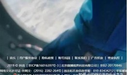 破解抖音VIP过期困难，教你轻松续费及替代方法！