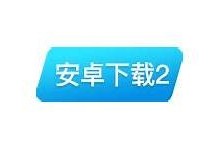 抖阴老司机官网：畅享最新短视频与直播分享平台