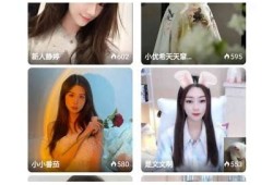 抖阴宝盒破解版最新下载：超强功能一键解锁