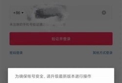 如何安全使用抖音li e账号，避免隐私泄露和账号被封的技巧