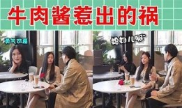 卢阴秀：抖音视频爆火背后的故事与创作技巧