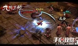 抖音九阴绝学下载详细步骤指南，轻松获取秘籍