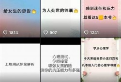 抖音热门香蕉：趣味短视频分享与创意食谱