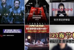 50部必看抖阴影片推荐，带你领略精彩绝伦的视觉盛宴