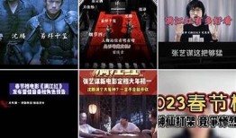 50部必看抖阴影片推荐，带你领略精彩绝伦的视觉盛宴