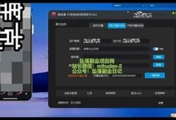 2023年抖阴直播平台全解析：玩法、收益与用户体验